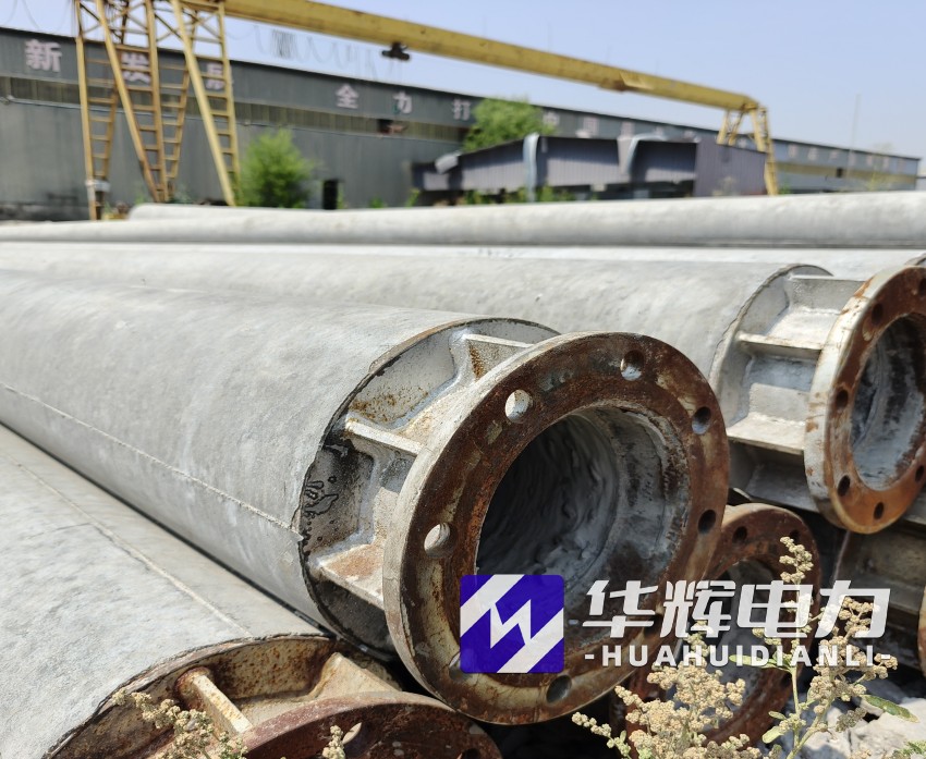 新竹镇18米水泥电线杆